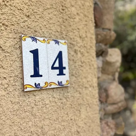 Appartamento Sa Luna 14